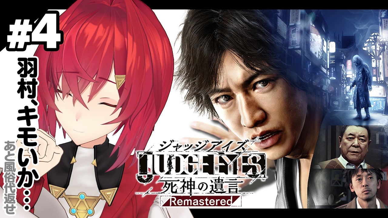 YouTubeサムネイル