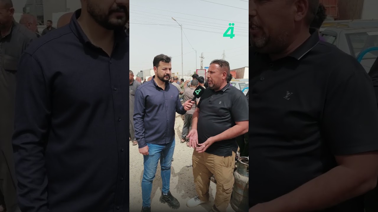 فيديو | شح الغاز في واسط.. طوابير ومعاناة ومواطنون يتساءلون: هل نعود للحطب؟