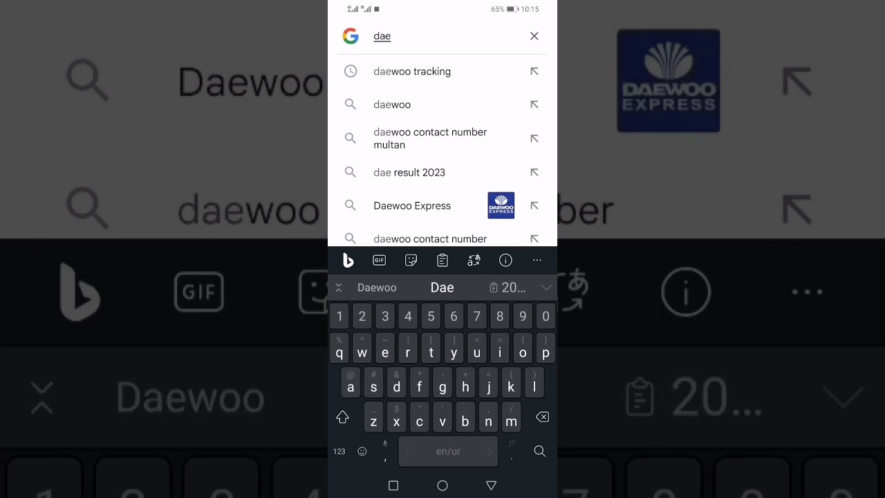 How to track Daewoo services's parsels...