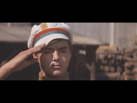 A Pál utcai fiúk - GRUND