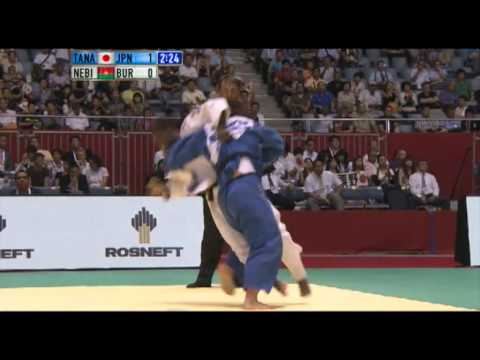Ippon of the Day - Miki Tanaka (JPN)