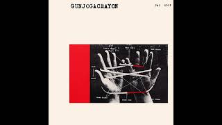 Gunjogacrayon - Self Titled EP (Noise Rock) (1980)