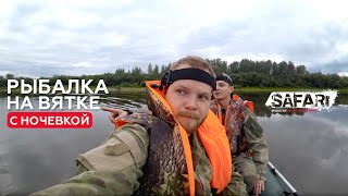 Ссылка
