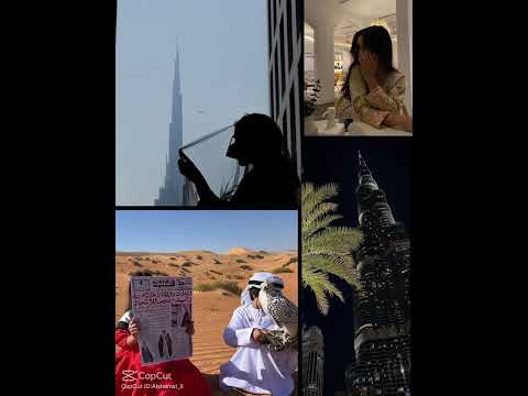 صفه نبيها اثنين