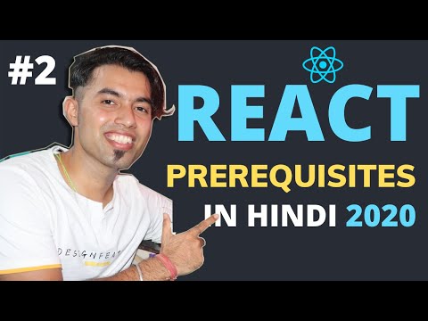 2 What Should you Know before Learning ReactJS in Hindi in 2020