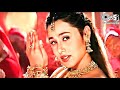 Tujhko Hi Dulhan Banaoonga तुझको ही दुल्हन बनाउंगा Chalo Ish