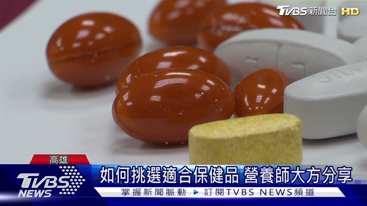 爆！B群提神沒用？營養師破解3大B群助眠！