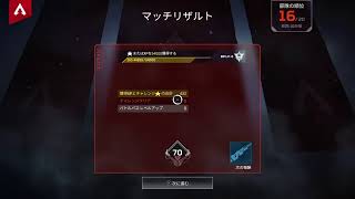 エペ　参加型