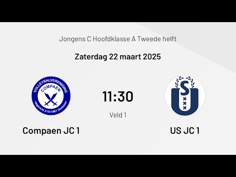 Compaen JC1 - US JC1