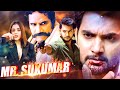 Mr. Sukumar Full Hindi Dubbed Action Movie | Aadi 2023 Latest Blockbuster Action Movies