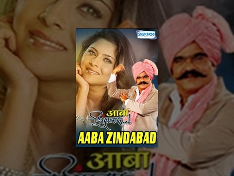 Udayan Sanas ??? ???????? (????? ???????)