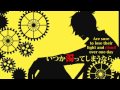 English Ver. 「Virgin Suicides」英語で歌ってみた ham 「  ω ...