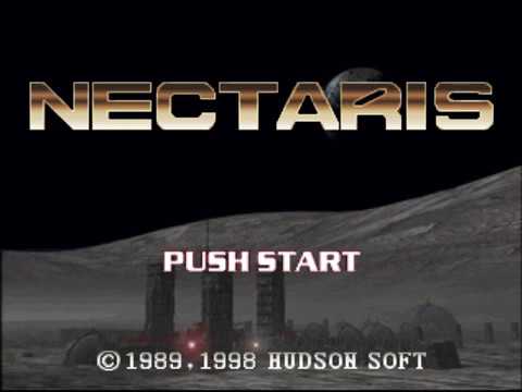 ネクタリス