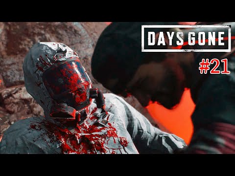 Days Gone Part 21│Horror Game - Full Gameplay Walkthrough (No Commentary)