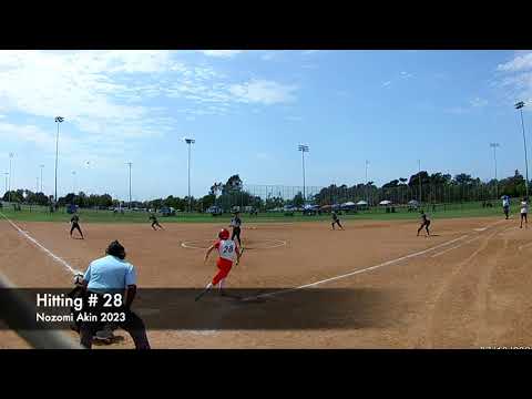 Nozomi Akin 2023 Pitcher-OF   Live Game Footage