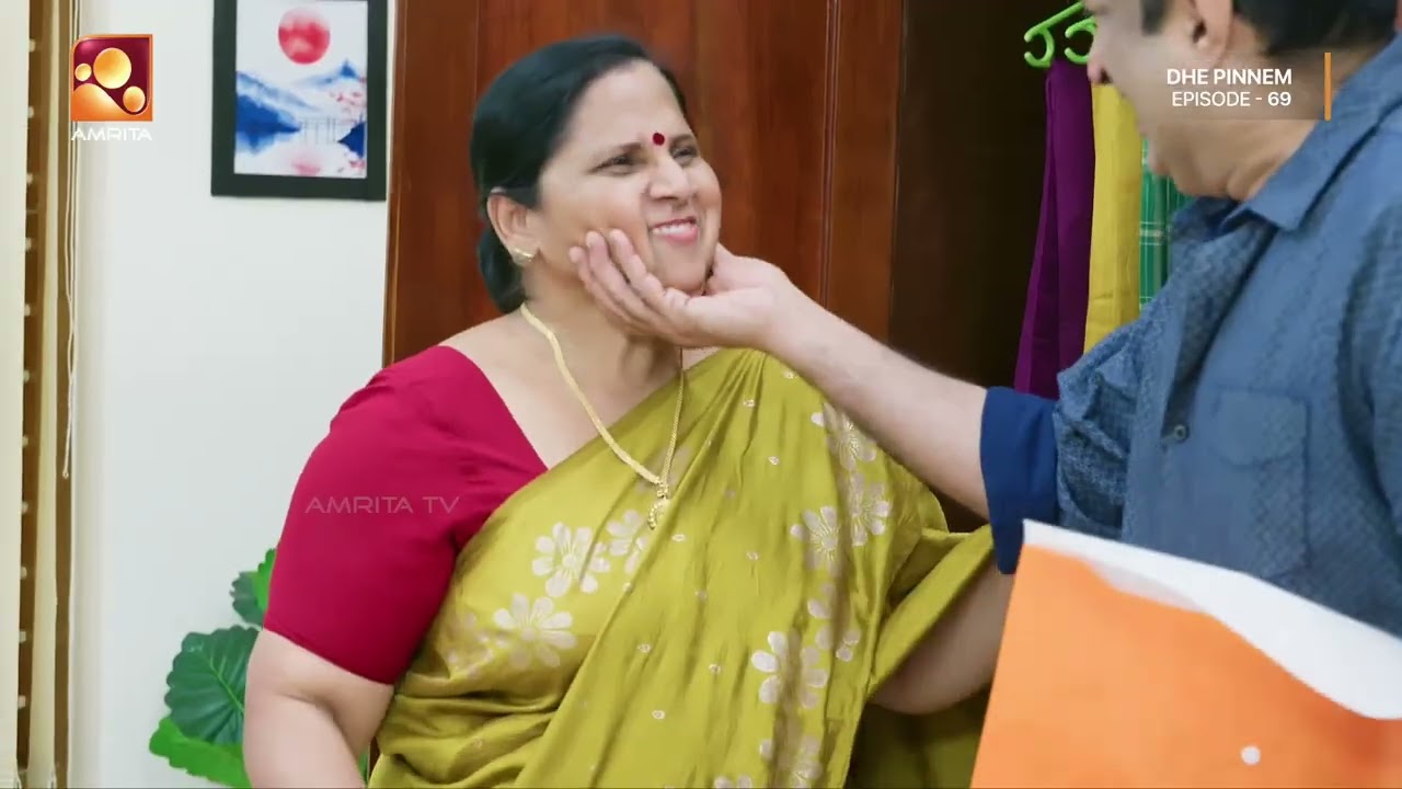 മനസ്സ് മാറി സരസ്വതിയമ്മ! | Dhe Pinneem Ep 69 | Amrita TV