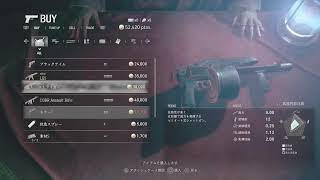 #13 バイオハザードRE4