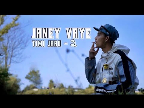 JANEY VAYE TIMI JAAU 2 • BIPU THE THIRDEYE ( OFFICIAL MUSIC VIDEO )