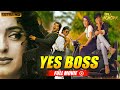 सुपरस्टार Shahrukh Khan और Juhi Chawla की Yes Boss Full Movie Romantic Com