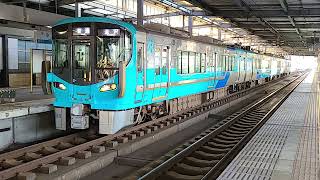 普通金沢行き 521系 IR24(521-57)+IR14(521-34)編成 小松駅発車