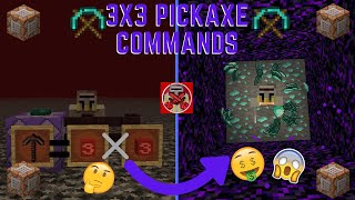 Command Block Tutorial #60: 3x3 Pickaxe Commands in Minecraft (1.16+)
