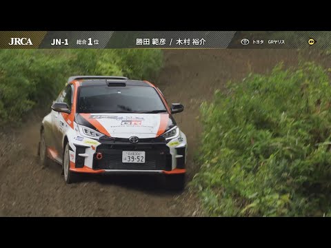 RALLY HOKKAIDO（全日本ラリー選手権）2021 ハイライト動画