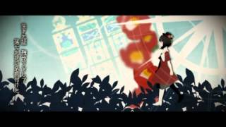 kous - Camille feat. ef