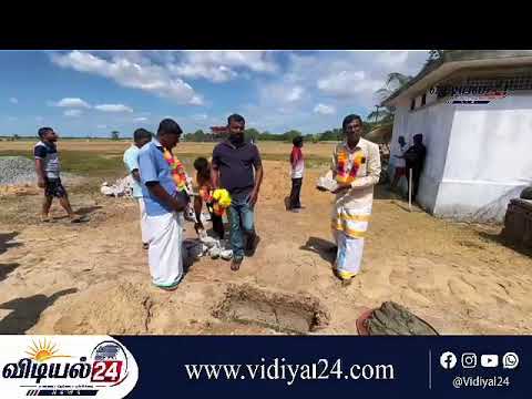 இளைஞர்களின் கனவு மைதானம் உருவாகிறது! செட்டிபாளையத்தில் ரூ.5 மில்லியன் திட்டம் ஆரம்பம்