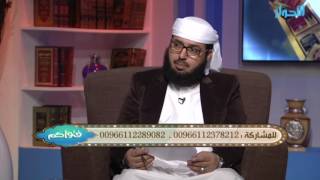 صورة شخص يسمع الأغاني ونصحته فلم يستجب هل تبرأ ذمتي ؟ وما حكم البقاء معه حال المنكر ؟ | الشيخ خالد الفليج