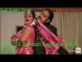 Main Hoon Ek Bansuri HD Mera Lahoo Song