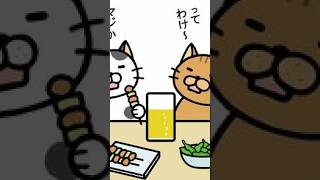 【オリジナル曲】『またあとで』　【デモテープ】【ギター弾き語り】✨　 #オリジナル曲弾き語り #歌ってみた #ギター