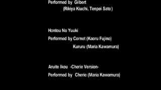 Rhapsody ~A Musical Adventure~  [PS1] Thank You