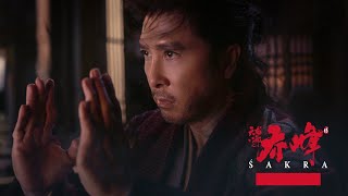 SAKRA 2023 : DONNIE YEN MOVIEW REVIEW
