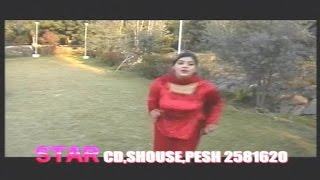 Ghazal Gul - I Love You - Pashto Movie Songs And D