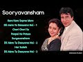 Sooryavansham Movie All Songs Jukebox | Amitabh Bachchan, Soundarya, Rachna Banerjee | INDIAN MUSIC