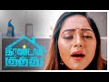 Irandam Kuththu Tamil Movie Scenes Santhosh P Jayakumar Meets Karishma Kaul For The First Time