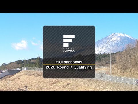 スーパーフォーミュラ第7戦（富士スピードウェイ）予選ハイライト動画
