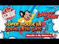 Mighty Mouse Super Mouse In Down With Cats 1943