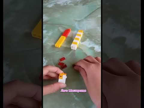 Как сделать самый простой кунай из Лего #лего #легоновинки #оружие #нож