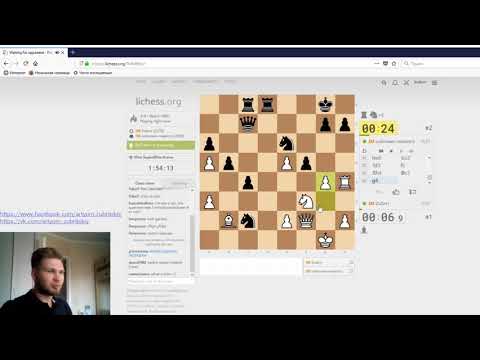 [RU] IM Artyom Zubritskiy. Playing Elite Superblitz Arena on lichess.org