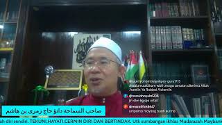 Download lagu GANJARAN KEBAIKAN  ( HADITH 37)    MUDARASAH KITAB AL WAFI SIRI 461  17/10/47 , 6/4/26 mp3
