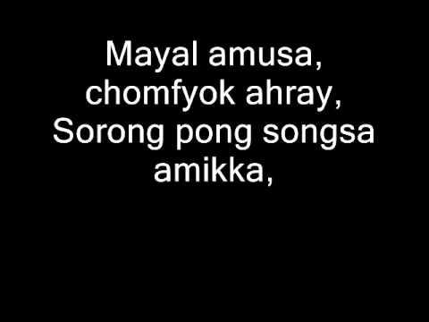 Lepcha sing along song - Lyang Are kayusa