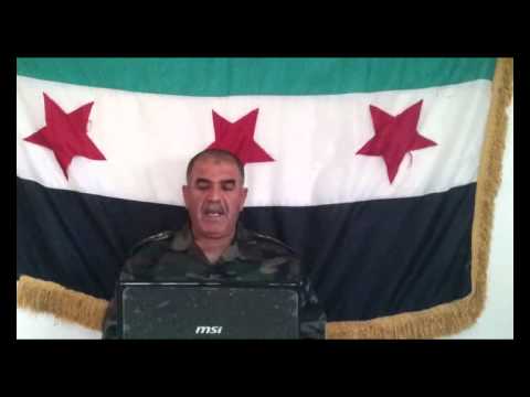 بيان تكليف العقيد ياسر السلامات بقيادة لواء تحرير حوران من قبل العميد عمر الأصفر