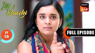 Download lagu Diwali Mein Holi | Itti Si Khushi | Ep 56 | Full Episode | 21 Oct 2025 mp3 Download lagu Diwali Mein Holi | Itti Si Khushi | Ep 56 | Full Episode | 21 Oct 2025 mp3