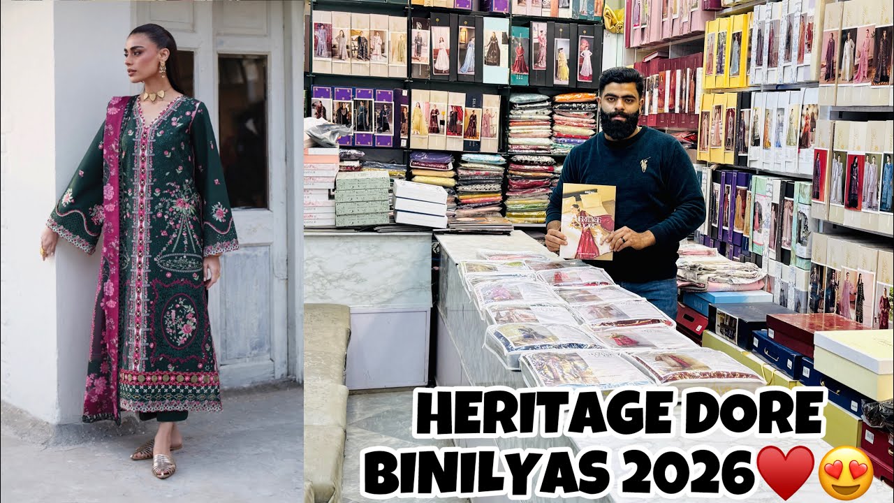 HERITAGE DORE SUMMER UNSTICHTED COLLECTION BY BINILYAS 26 |  BINILYAS UNSTICHTED SUMMER 2026