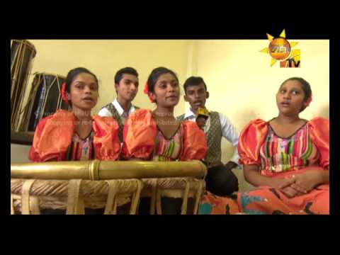 Hiru TV