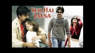 YEH HAI JALSA 2008 MOVIE  - ILEANA DCRUZ SOUTH HIN