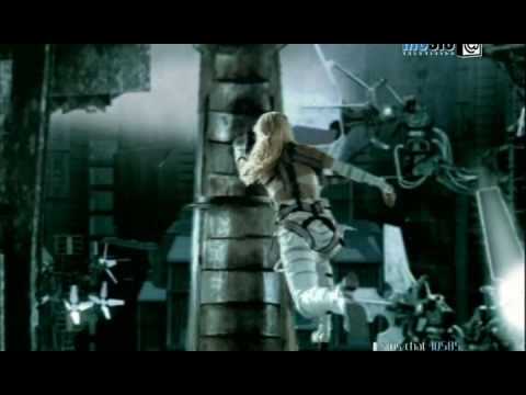 Dyka Energia Lana - Ruslana