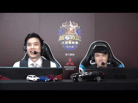 Alutemu vs glory ||《爐石戰記》大師職業賽 亞太區 第二季 - W2D3