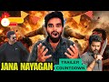 UnExpected JANA NAYAGAN Trailer Release Date Countdown Thalapathy Vijay Enowaytion Plus
